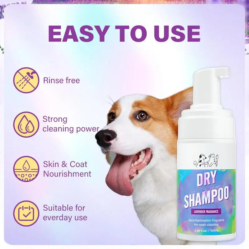 リンス不要の犬用シャンプー リンス不要の泡消臭犬用シャンプー スプレー 臭い除去 グルーミング用品 ペット用消臭剤 乾燥肌を浄化