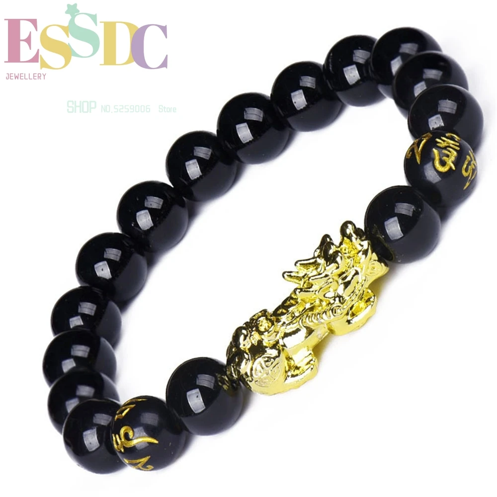 Imitation Obsidian Six Word Truth Plating Color Preserving Alloy Pixiu Hand String Bracelet For Men And Women Simple And Fashion