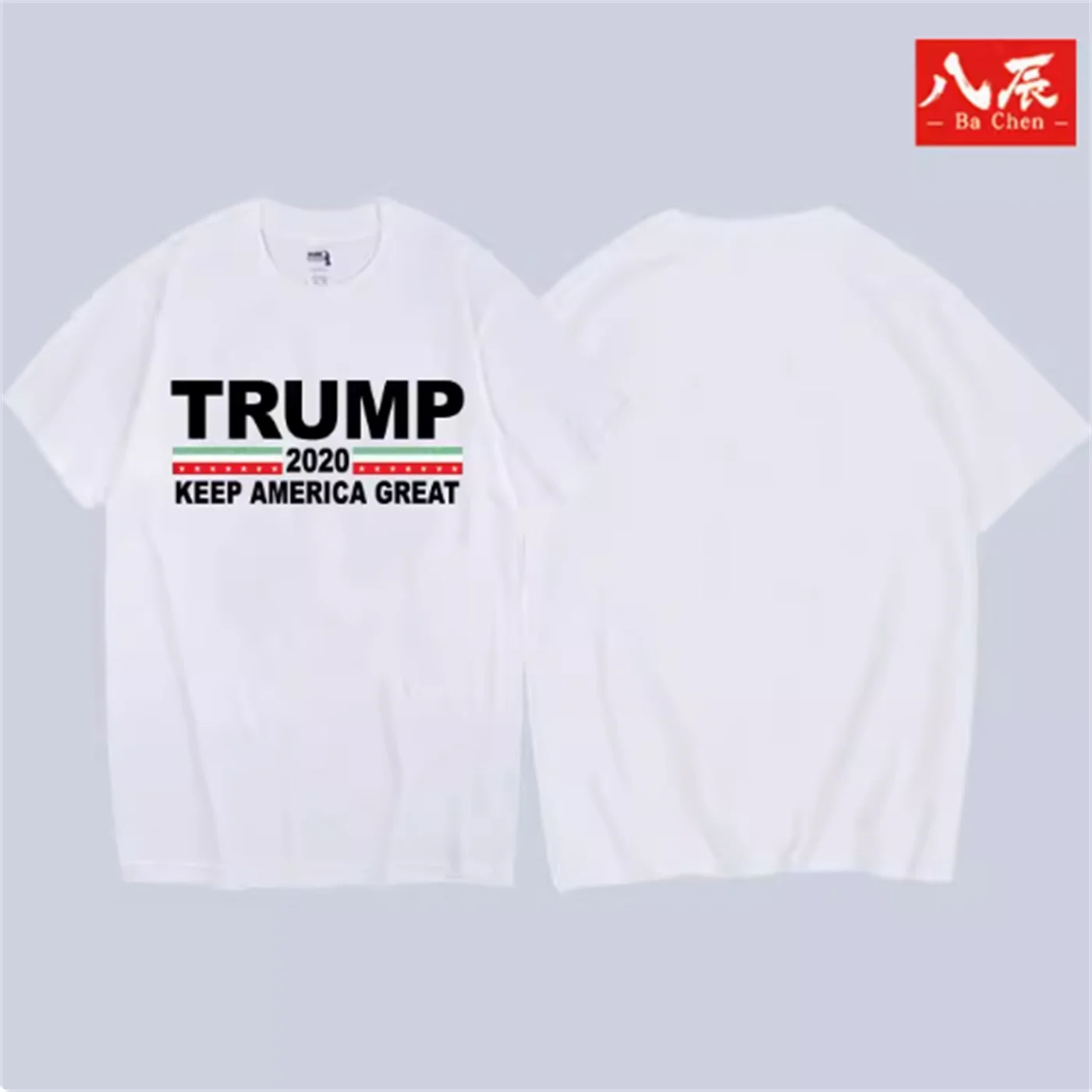 

Trump's short sleeved campaign T-shirt