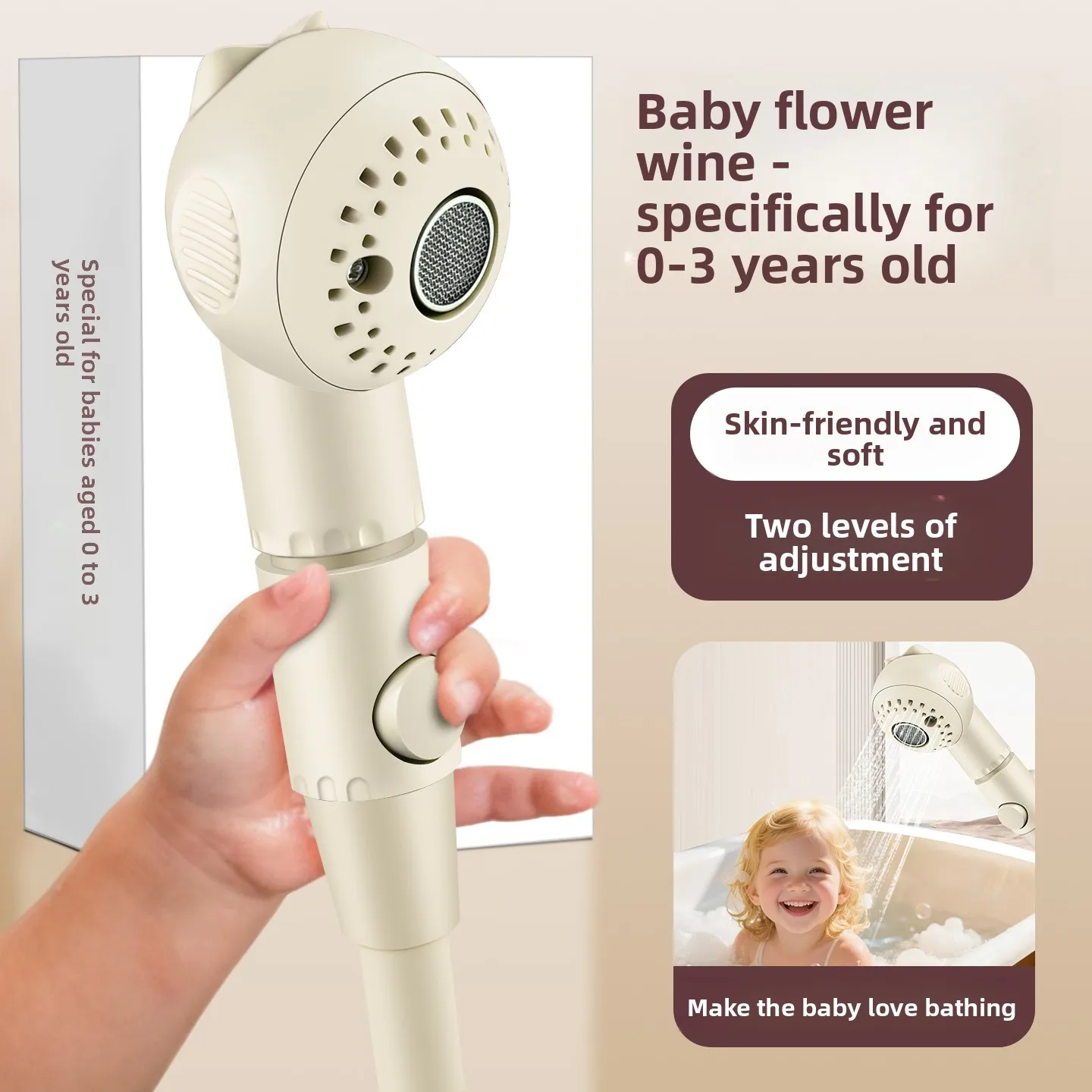 Baby Child Bath Shower Nozzle Bathtub Special ShowerHead Wash Ass Wash Hair External Artifact Bathroom Accessories