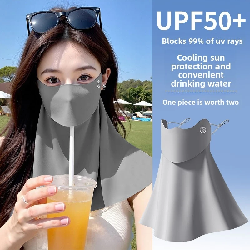 

Water-resistant sunscreen face mask for women UV protection, high aesthetic facekini6New integrated ice silk neckprotecting mask