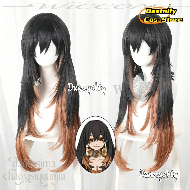 

aBcBcs@Anime GACHIAKUTA Cosplay Amo Empool Black To Orange Gradient Long Wigs Y2K Jirai Kei Girls Synthetic Hair Halloween