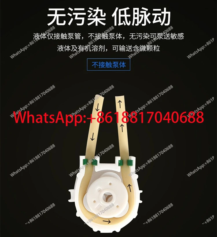 KPP-DC/DA-B08W 12v 24v DC motor small pumping electric self-priming mini peristaltic pump