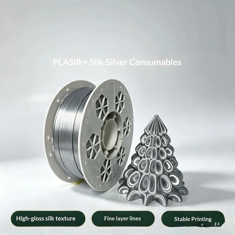 Pla 3d Printing Supplies With Silky Smooth, Light Colored High Gloss Silk Texture Of 1.75mm Stable  High-Quality Silk Output