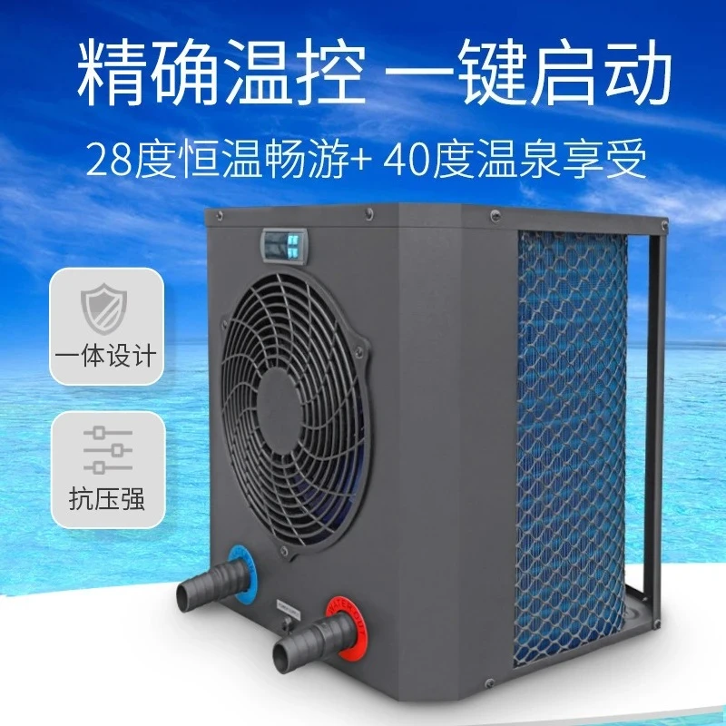 Special constant temperature heater for bracket pool