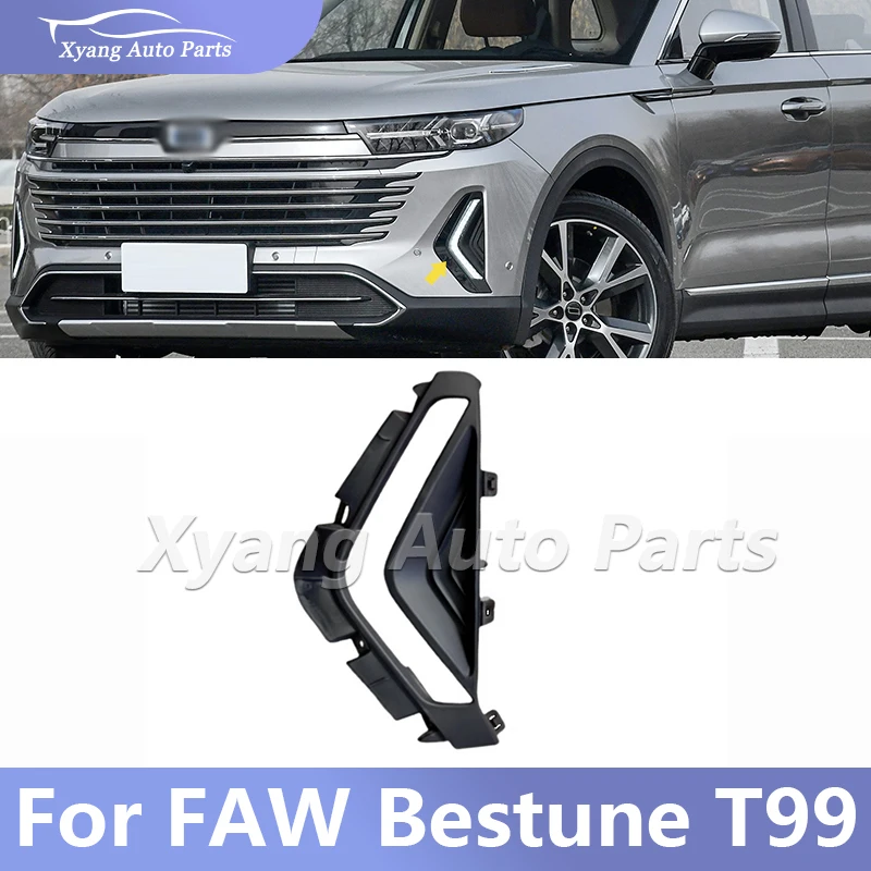 

Front Bumper Decoration Frame For For FAW Bestune T99 Fog Light Decoration Frame