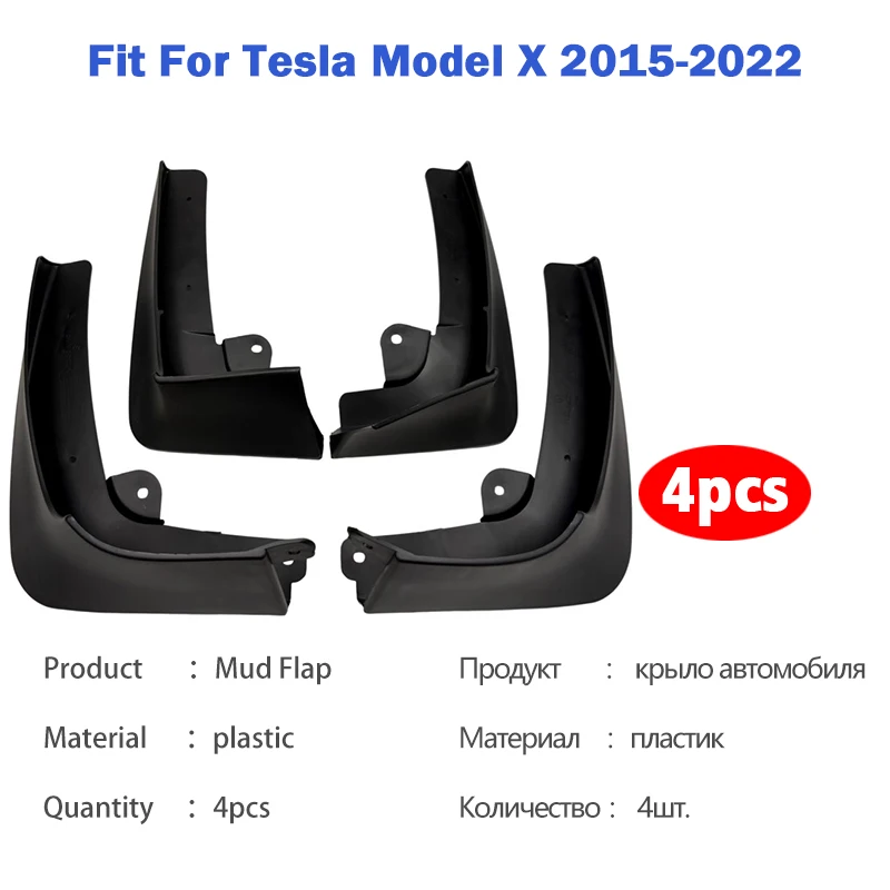 2015-2022 For Tesla Model X Mudguard Mudflaps Fender Mud Flap Guards Splash Mudguards Car Accessories 1 set 4pcs