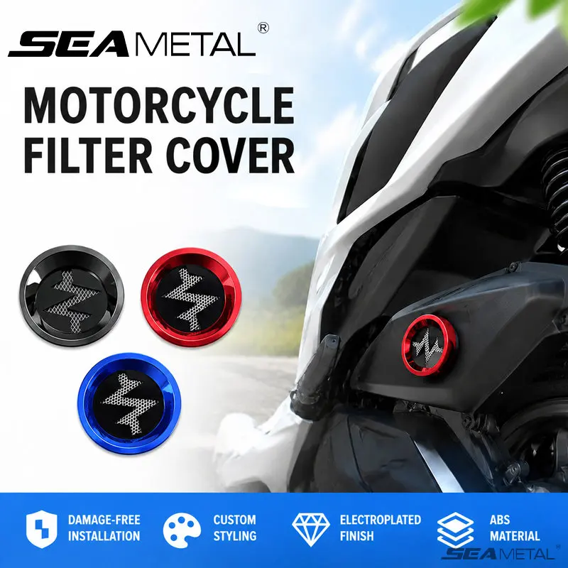 SEAMETAL Motorcycle Air Intake Filter Cap Decorative Protection Cover Universal Motorcycle Click Motorcycle Body Decor Goods