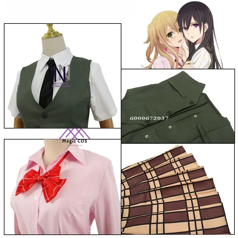 Citrus Anime Hot Cosplay Aihara Yuzu Aihara Mei Cosplay Costume Wig Best-selling Skirt Suits Wig Halloween Costumes for Women