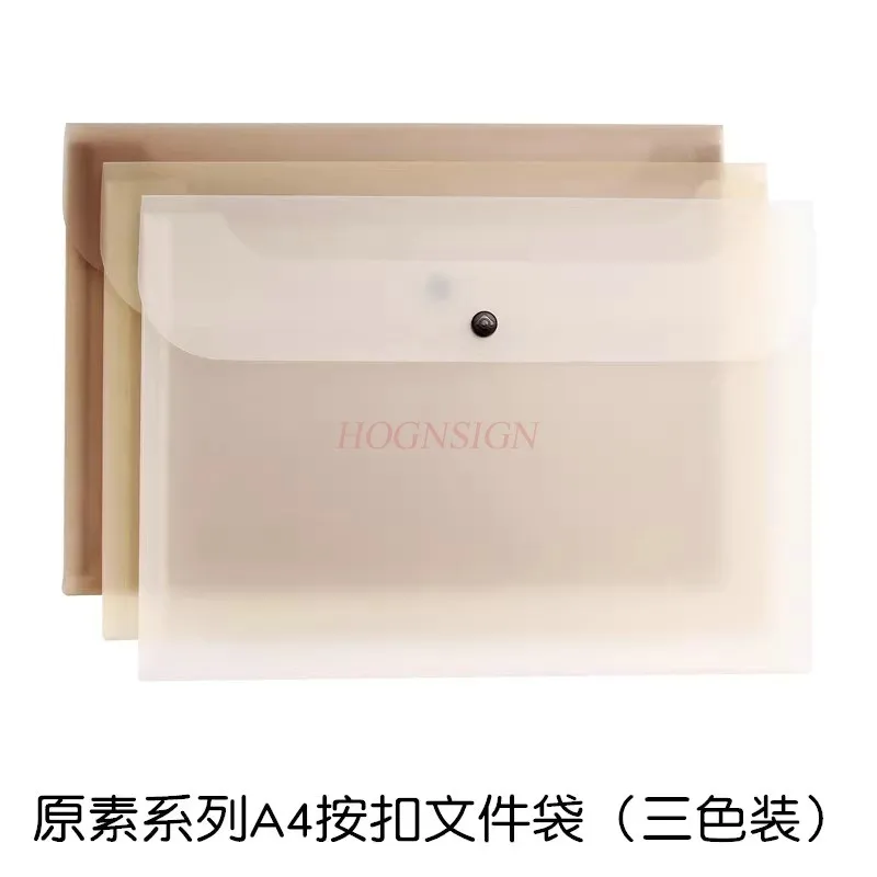 

3pcs A4 button bag frosted semi transparent button file bag data bag thickened bag color storage bag
