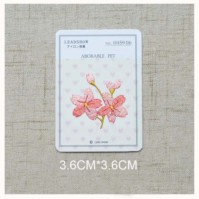 Cherry Blossom Embroidery Patches for Clothes Bags, Scarves Cell Phone Cases, Creative Decoration, DIY Self-adhesive Stickers