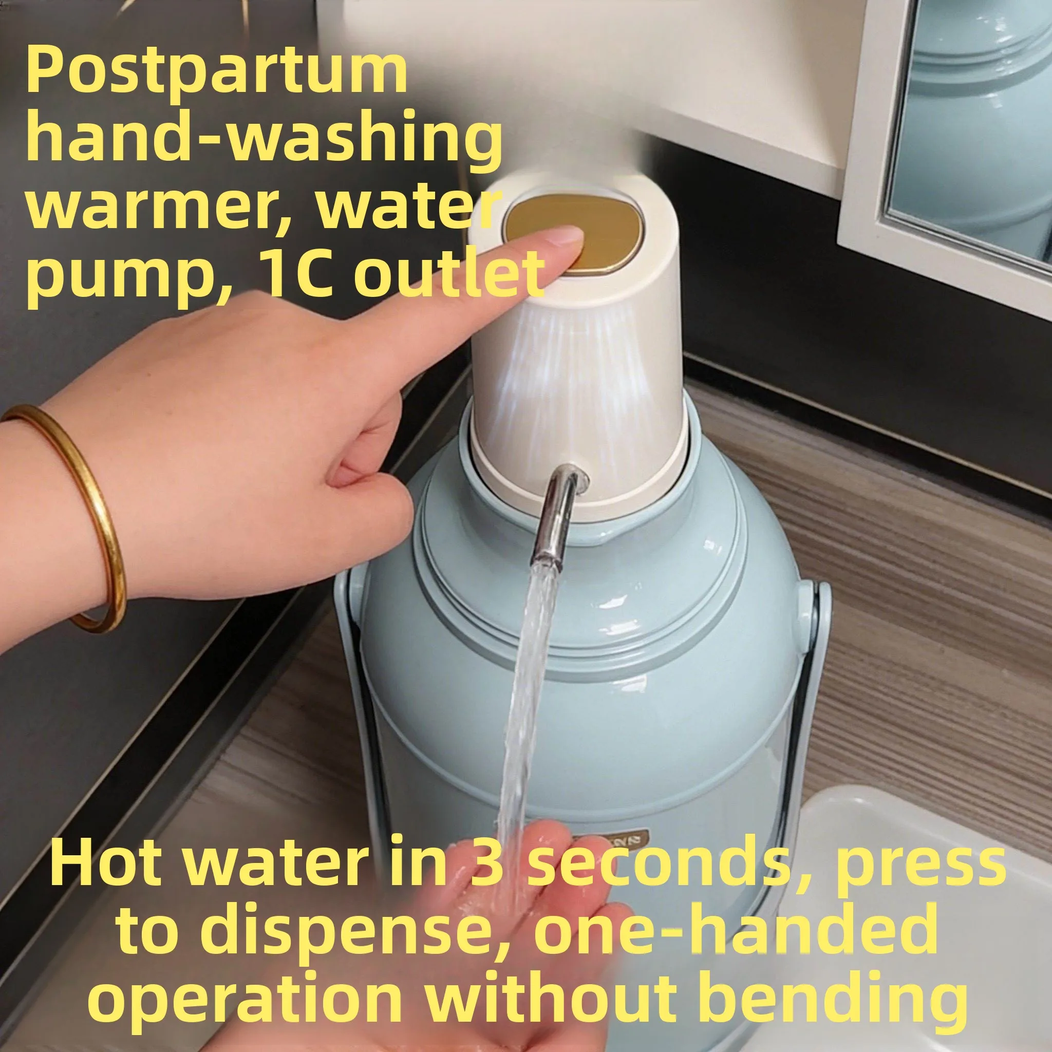 

Auatic Water Pump Bottle for Barrel Water Tea Pot Hot Water Bottle Special Use Postpartum Cleaning Multi-Piece Set