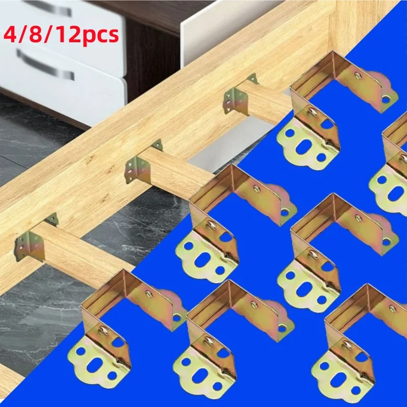 4/8/12pcs bed frame bracket, U-shaped corner support frame, bed beam bracket, hardware accessories, bed board fixing