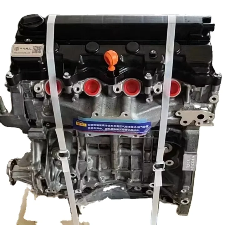مصنع الجملة اليابانية موتور 2.0L R20A1 محرك الجمعية لهوندا CRV ستريم ILX R20 R20A محرك كتلة طويلة #2