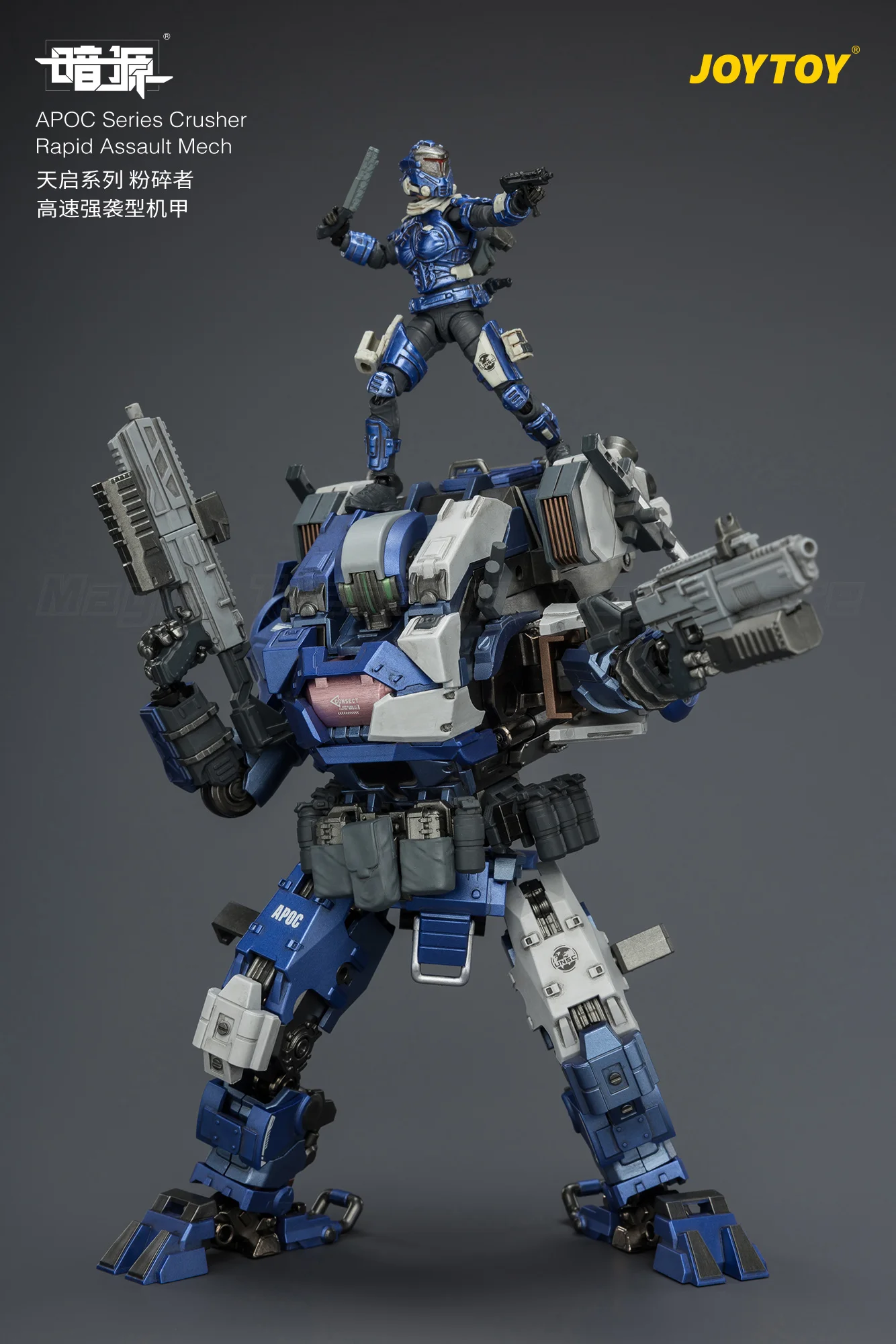

【Pre-sale】H7.6/16.6cm JOYTOY Dark Source APOC Series Crusher Rapid Assault Mech ST-8628 UNSC Assaulter Fjord 1/25 Action Figure