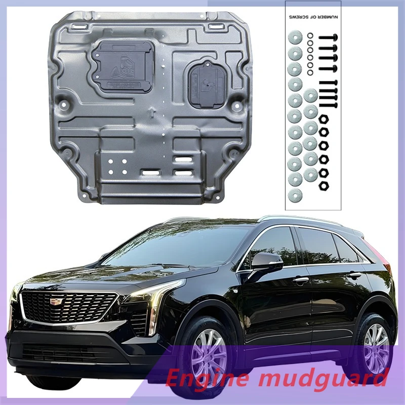 Higher Quality Alloy Under Engine Guard Plate Splash Shield Mud Fender Cover For Cadillac XT4 2018-2024 2.0T