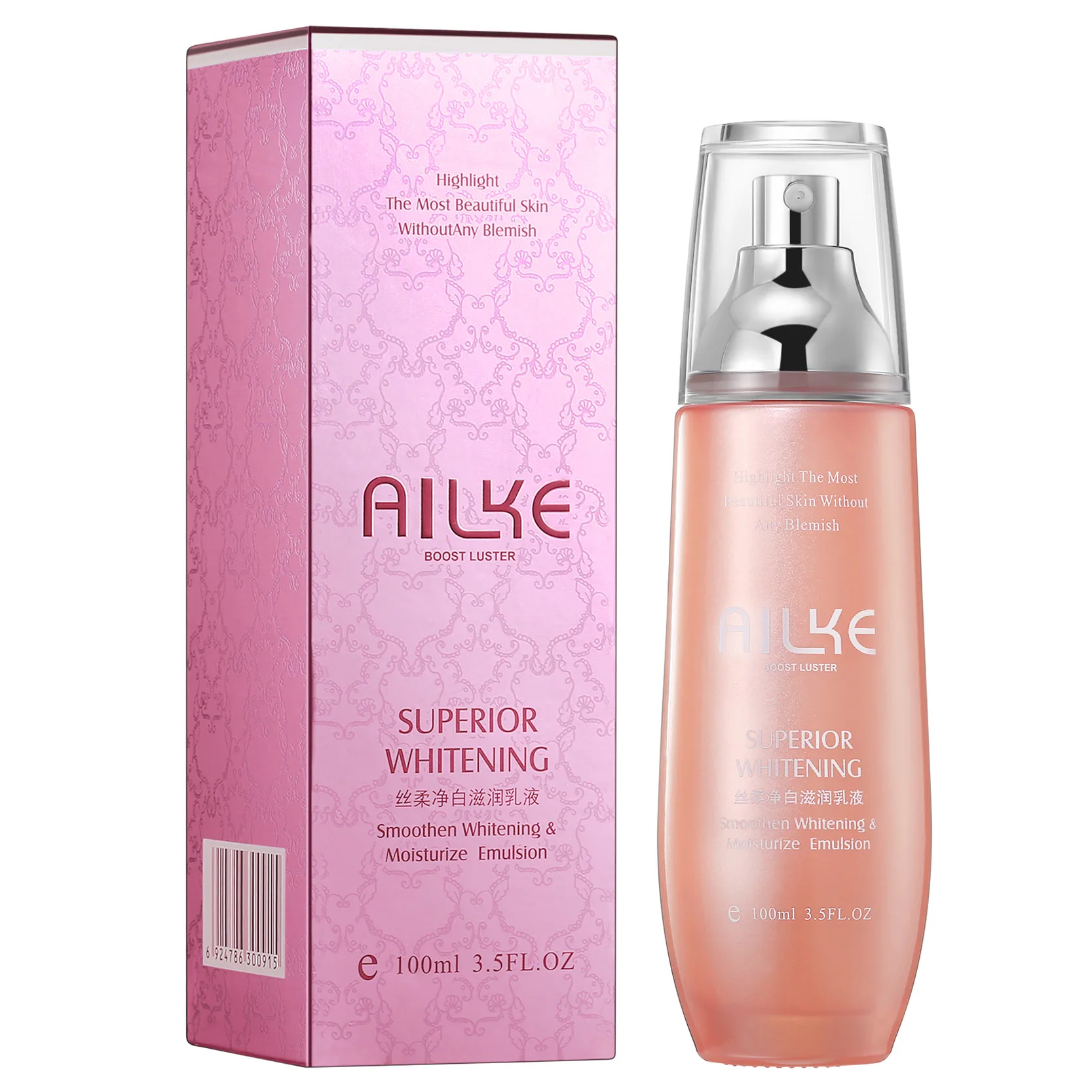 

AILKE Rosewater Face Toner, With Vitamin C, Brightening, Cleaning Pores, Moisturizing, Oil Control, Facial Care Comestics