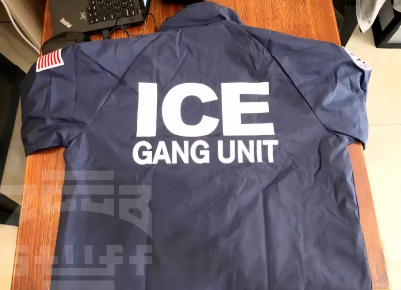 DHS ICE NGU US Immigration Customs Enforcement Investigation Division Jacket