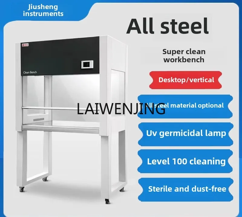 

SGF ultra-clean worktable purification and dust-free operation table single and double surface clean table