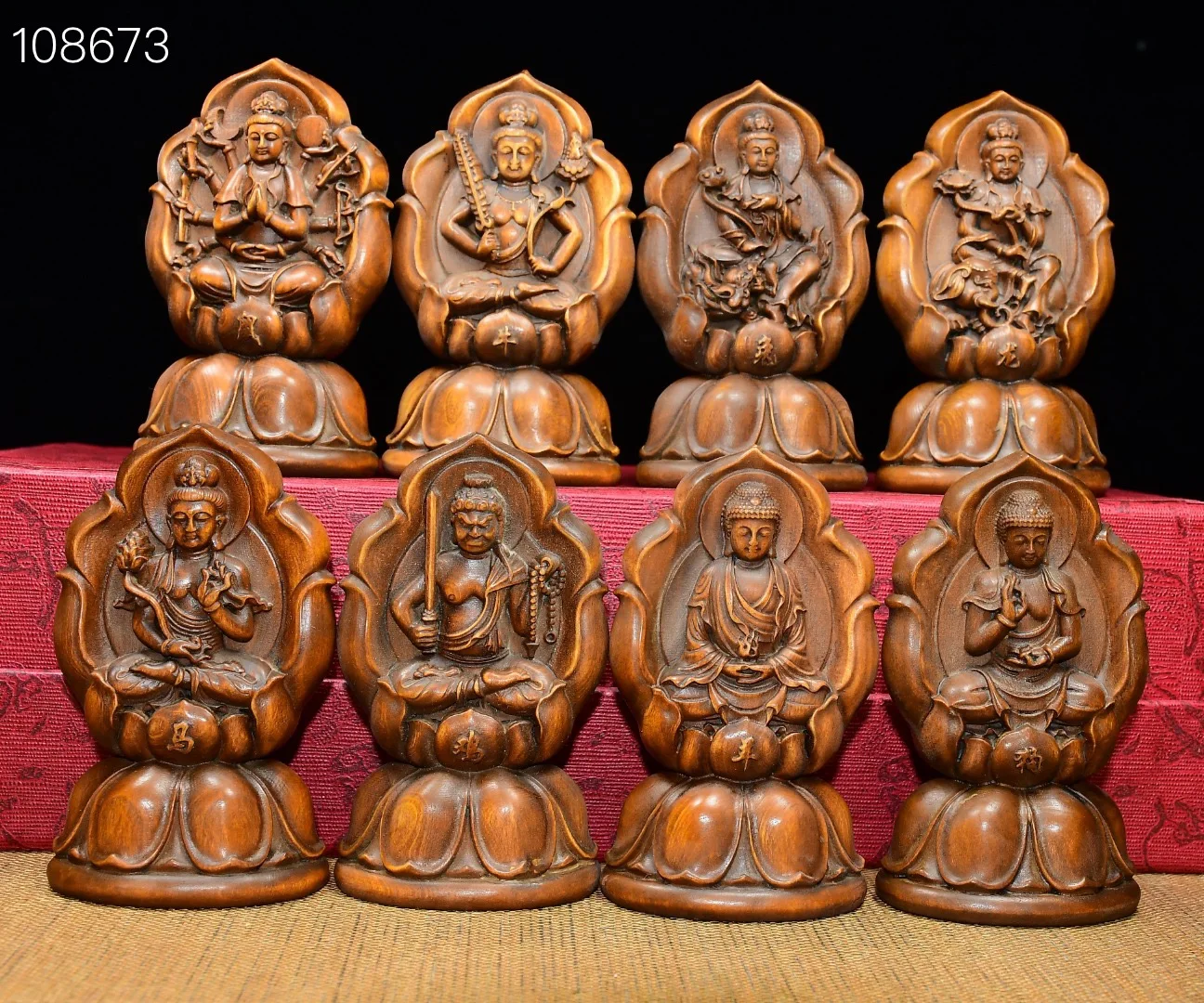 Old Boxwood Eight Buddha Plaques Shakyamuni Bodhisattva Seated Buddha a set Wenfang Amass wealth Ornaments Town house Exorcism