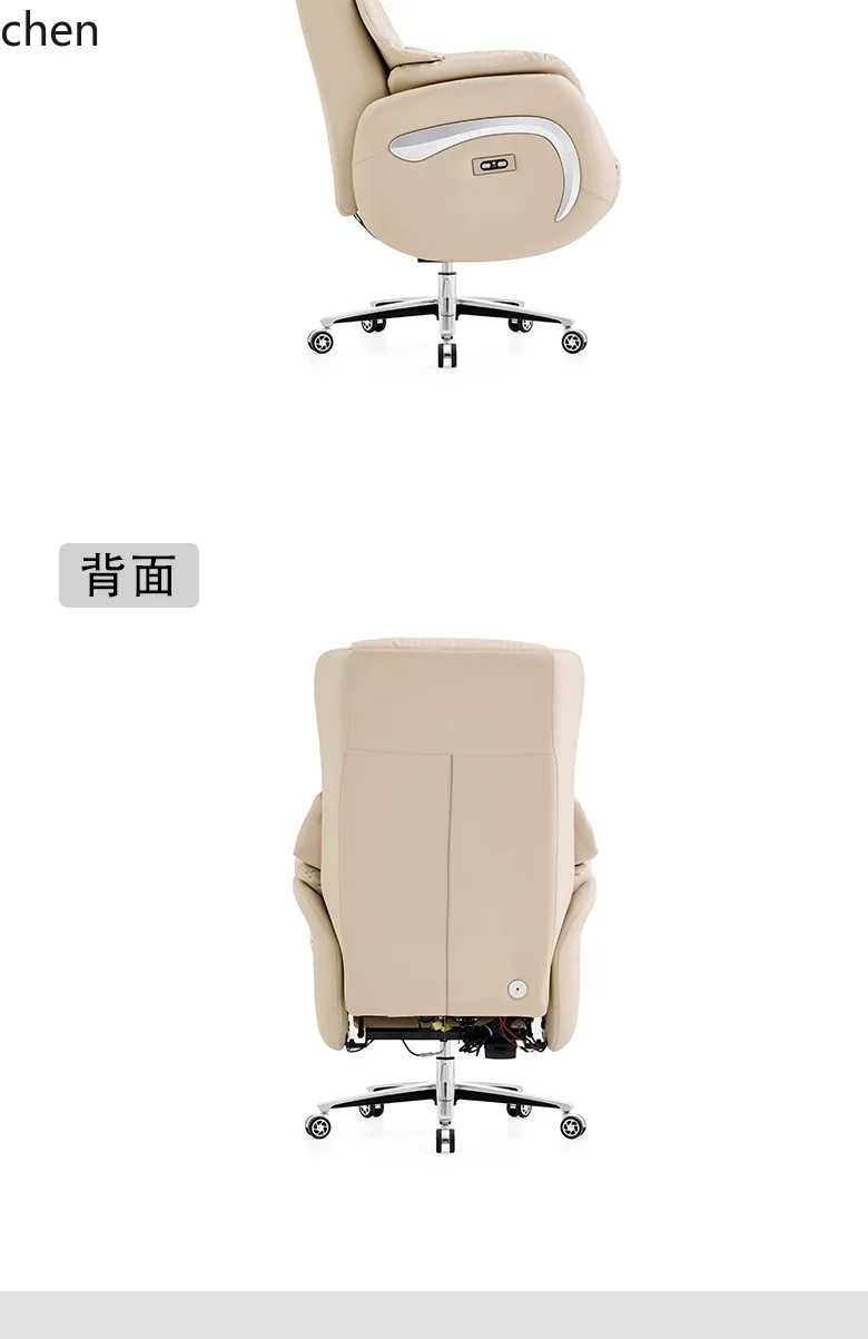 ZML High-end Electric Office Chair Office Home Reclining Chair
