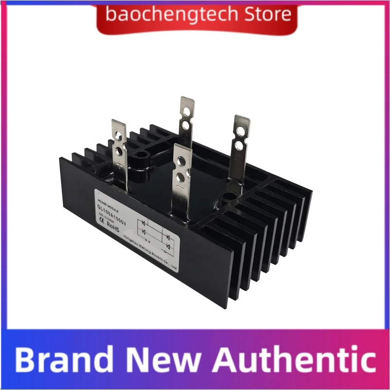 QL100A1200V Single-phase rectifier bridge QL40A 60A 80A 100A 150A Rectifier Bridge 1000V 1200V 1600V QL100A-16 QL60A1600V