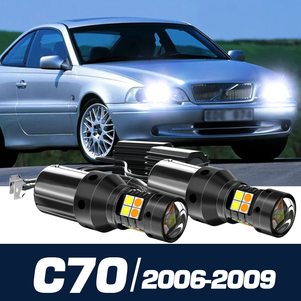 

2pcs LED Dual Mode Turn Signal+Daytime Running Light Canbus Accessories DRL For Volvo C70 2006-2009 2007 2008