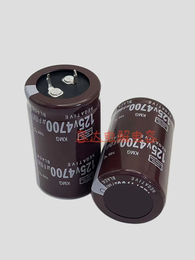 New black gold 125V4700UF electrolytic capacitor 125v4700 micro power amplifier filter original stock