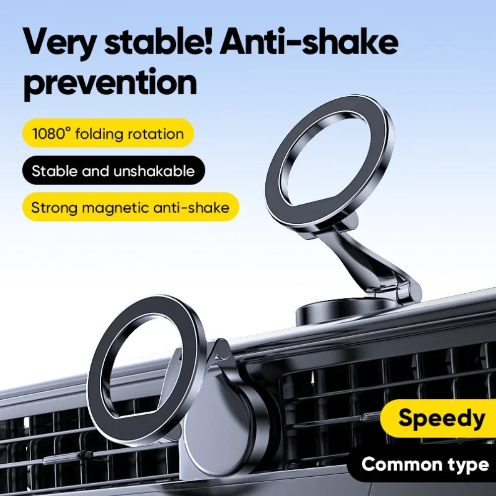 

360 ° Вращающийся держатель для сотового телефона, вакуумный магнитный складной кронштейн для телефона, магнитный адсорбционный автомобильный держатель для телефона