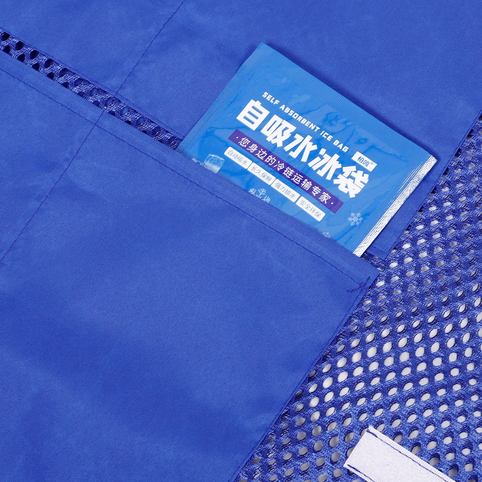 

Охлаждающий жилет, летние пакеты со льдом, рабочая одежда, санитарно-строительные чистящие средства, синий длинный охлаждающий эффект, анти-портативный