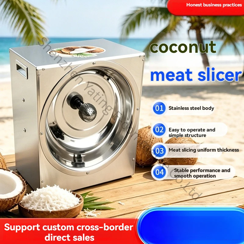 Commercial 201 Stainless Steel Coconut Meat Digger Small Coconut Electric Machine Grinding Machine Fine Coconut Grinding Machine