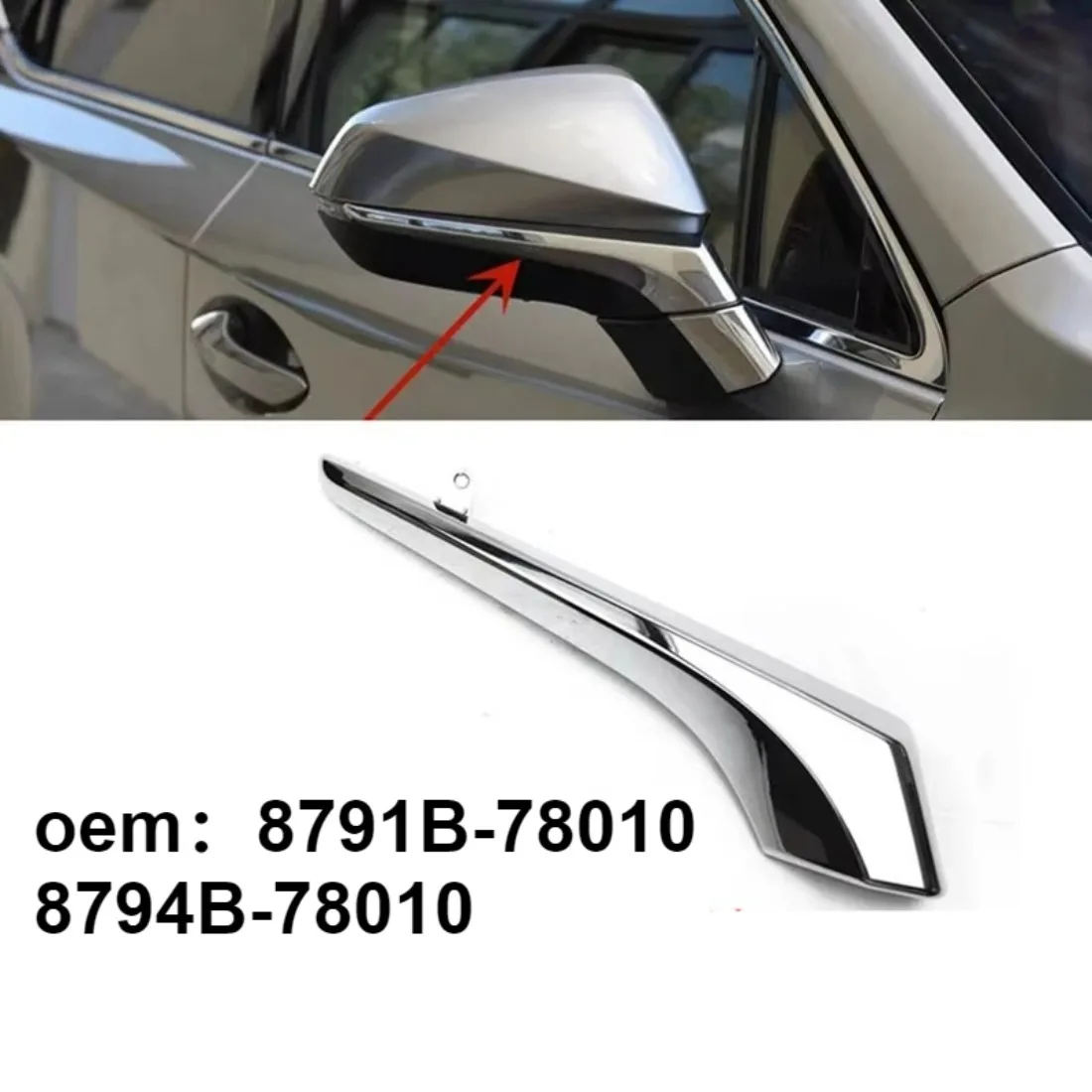 L/R Side Rearview Mirror Lower Cover Chrome Trim Strip For Lexus RX NX NX300 NX200 RX200 RX300 2015-2020 8791B-78010 8794B-78010