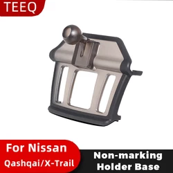For Nissan Qashqai J11 X-Trail T32 T33 Car Phone Mount Magnetic Wireless Charger Special Mobile Phone Holder Fixed Stand Base