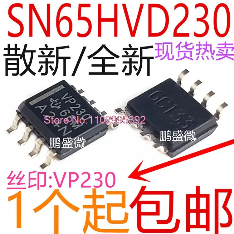 5PCS/LOT   SN65HVD230DR VP230 CAN  SOP-8 Original, in stock. Power IC