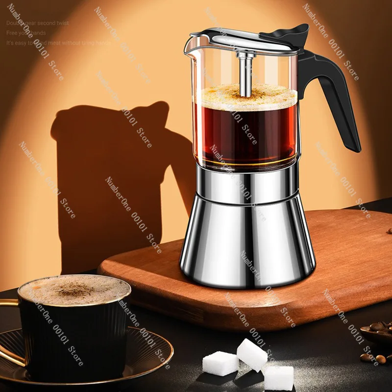 Italian-style hand-brewed coffee pot: new stainless steel coffee utensils for household use