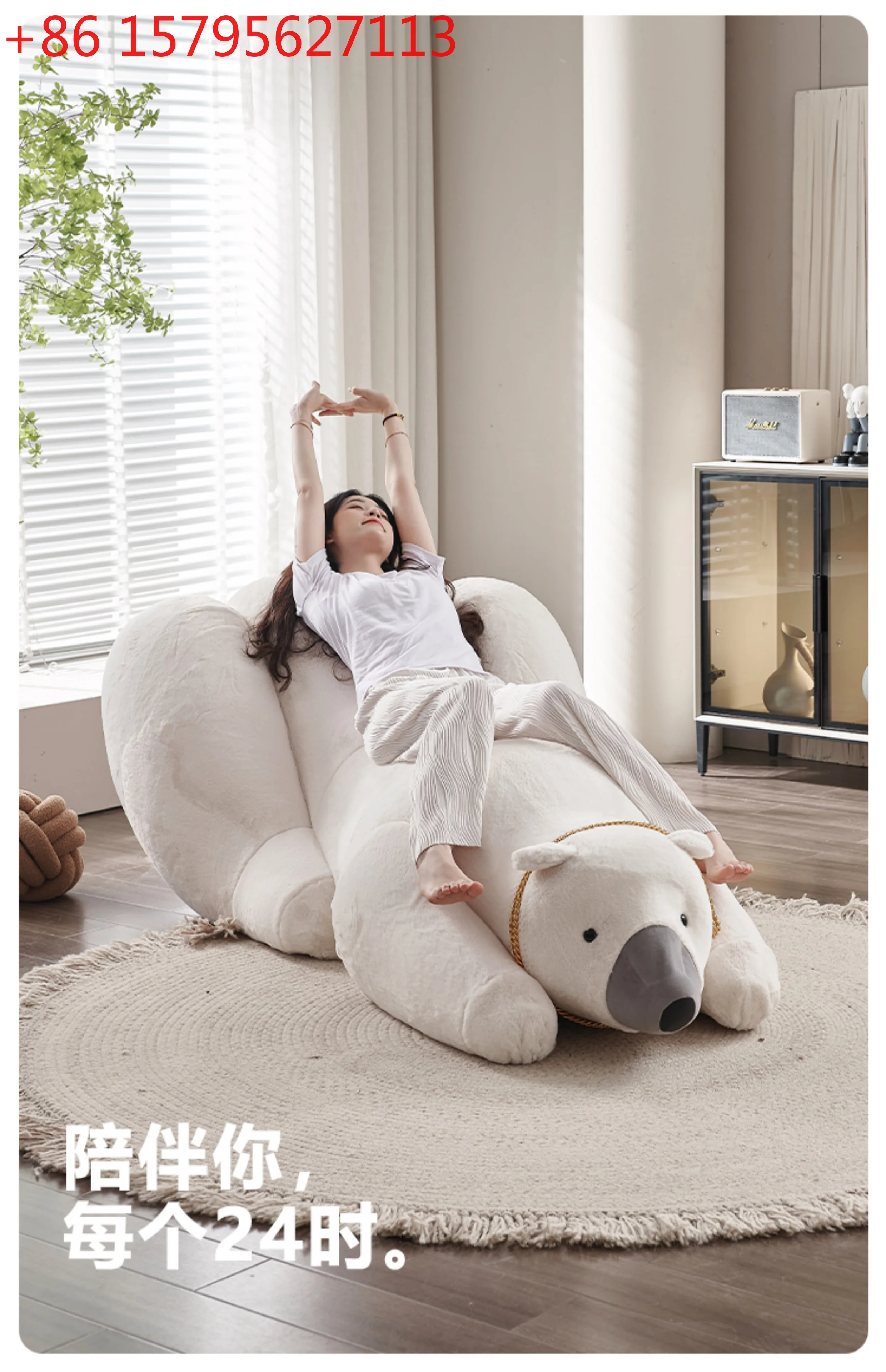 

Популярное в интернете кресло-лежак из стекловолокна в виде полярного медведя, одноместное, для отдыха на балконе, в виде спящего медведя.