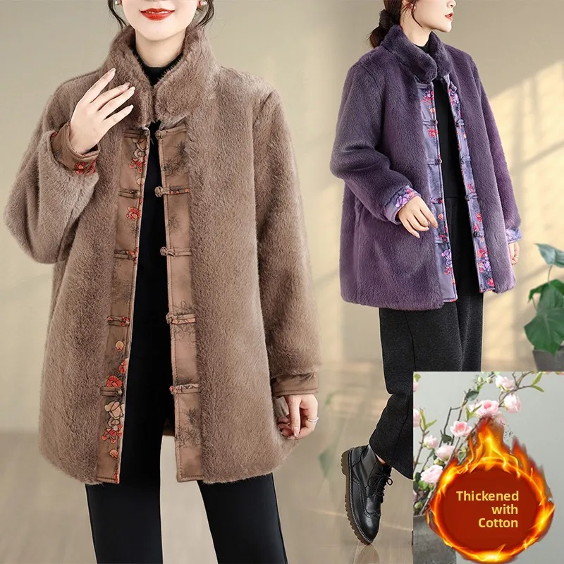 Artistic Women's Long Coat Winter Jacket Medium plus Size Commuter Style Thickened Cotton Blend Single Button Closure