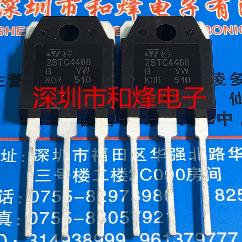 5PCS-10PCS 2STC4468 TO-3P NEW AND ORIGINAL ON STOCK