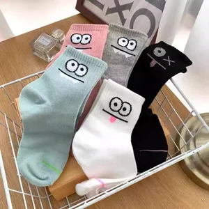 Knöchelsocken gedruckt für Frauen, süße Komfortsocken, mittlere Röhrensocken, kurze Socken für interessante Kawaii, Frühlings- und Herbstmädchen, 5 Paare 12 Hauptverkäufe von schönen Süßigkeiten - №10