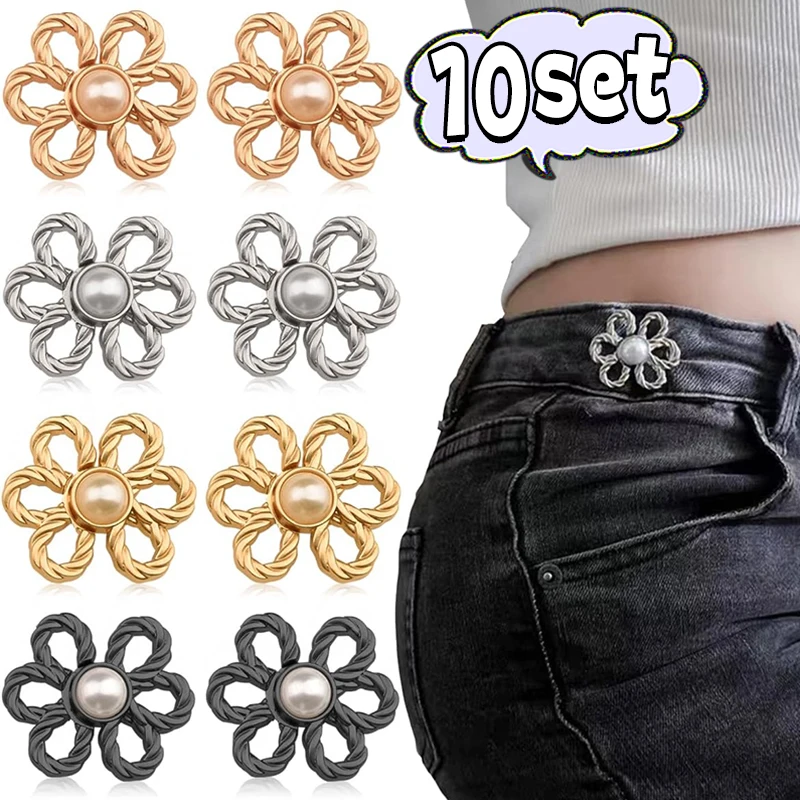 Waist Metal Flower Adjustable Tighten Invisibility Decoration Couple Buckles Pants Skirts Size Change From Large To Small