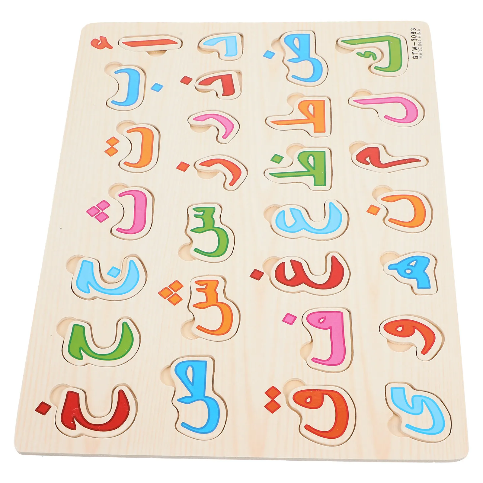 1Set Arabic Puzzle Learning Board Early Educational Wooden Logic Game for Kids Puzzle Enhancing Memory Observation Skills