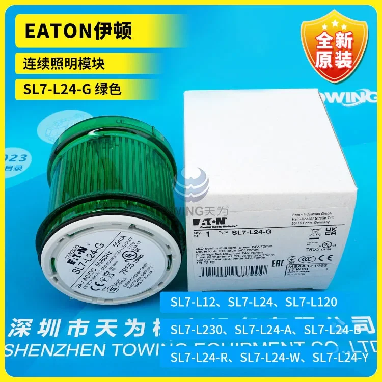 Eaton SL7-L24-G Led…