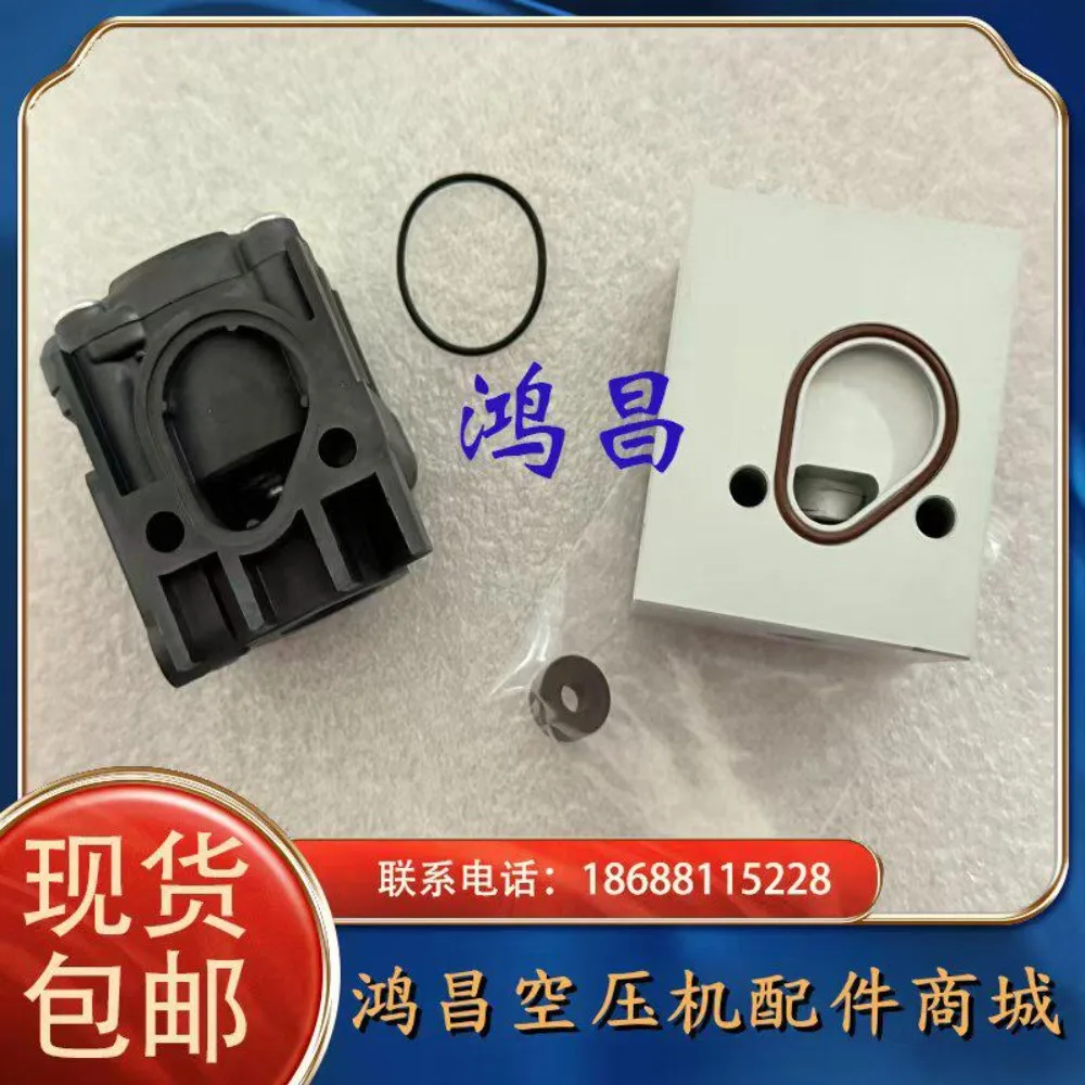 Air compressor vent valve 1623181080/1622369480 general purpose deflation valve solenoid valve