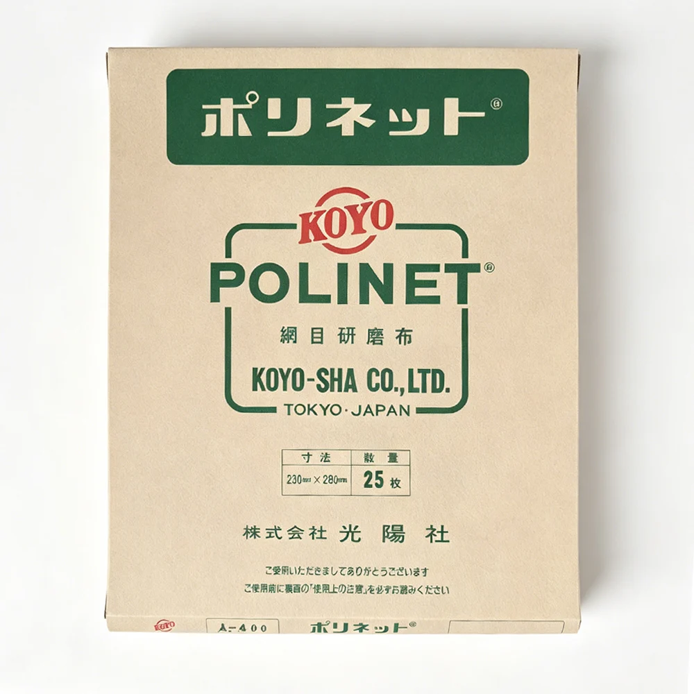 Japan KOYO POLINET Open-Mesh Abrasive Cloth 230×280mm 25pcs A400 Waterproof Sanding Sheets for Grinding & Polishing