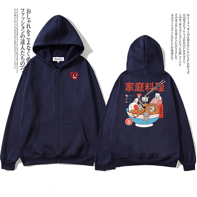 Ramen Katzen japanische Anime Druck Frauen Reißverschluss Hoodie Polyester rote Augen Bart Herz Stickerei Tasche lose Frühling Dame Pullover