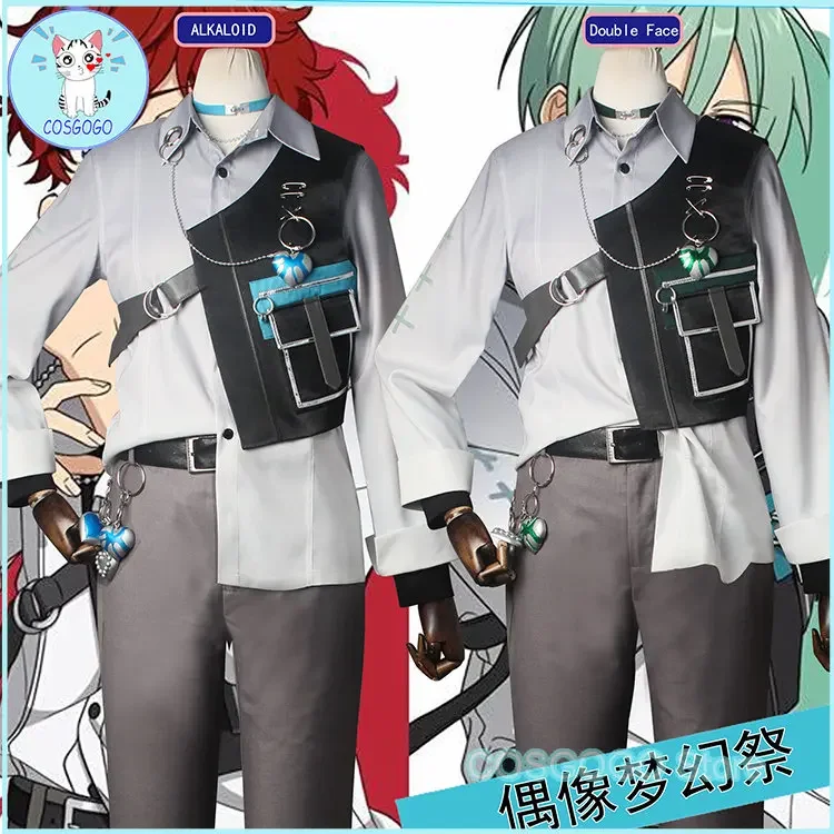 [Customized] Game Ensemble Stars 2 ALKALOID&Double Face Amagi Hiiro/Oukawa Kohaku Cosplay Costume Halloween Party Outfit