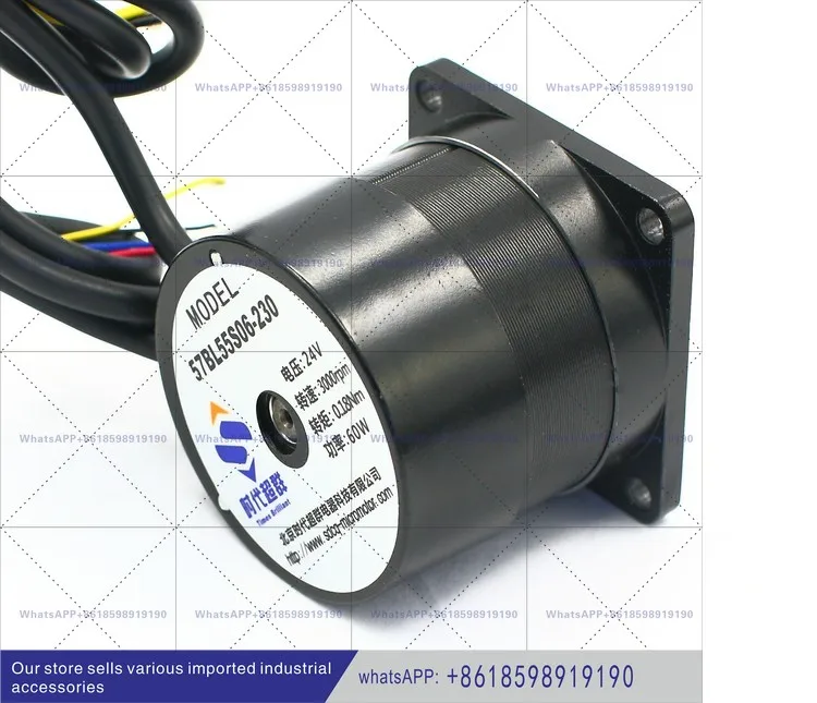 57 Dc Brushless Mot… - image