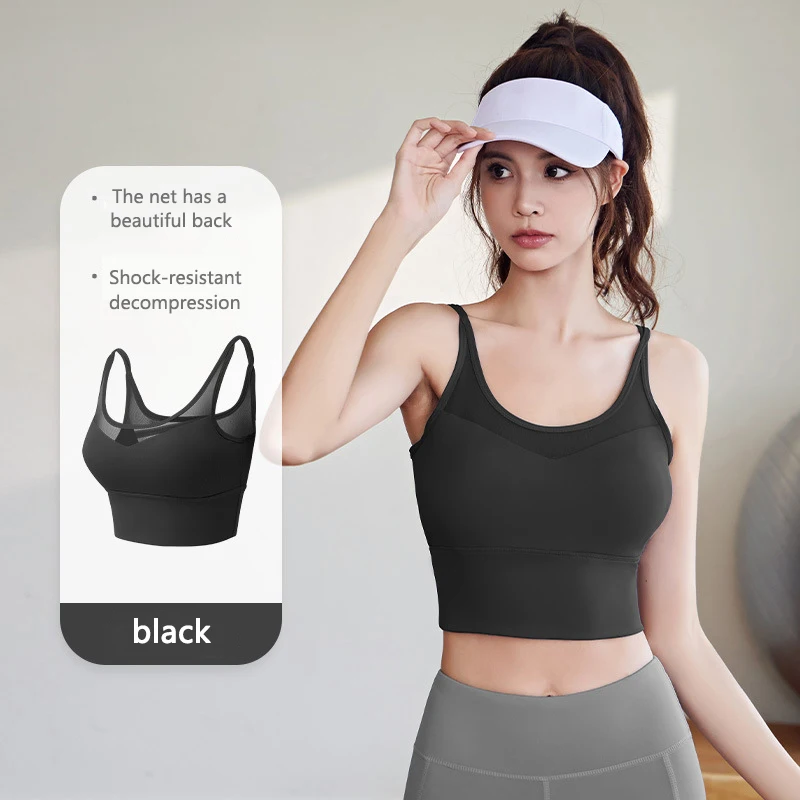 New Women's Sports Bra Gathered Without Yoga Steel Ring Running Fitness Vest Top Underwear