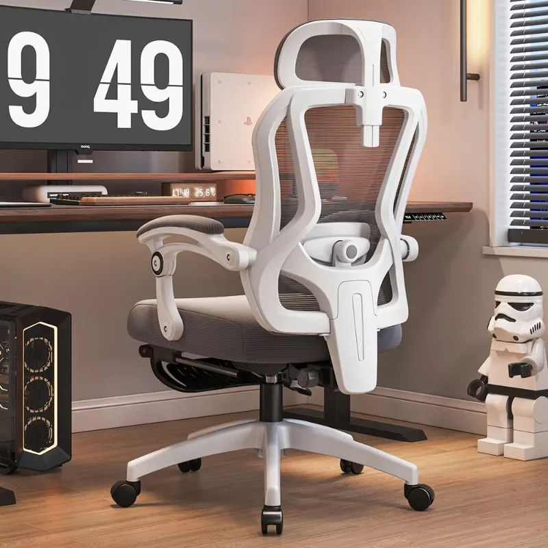 Stable New Computer chair, office chair, reclining e-sports chair, lifting, learning, waist protection, ergonomic chair