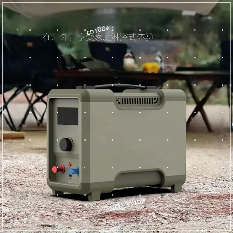 Outdoor Camping Heater Portable Gas Bath Artifact Quick Heating Shower Self-Driving Equipment